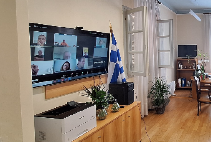 Έκτακτη Τηλεδιάσκεψη υπό τον Περιφερειάρχη Δημήτρη Πτωχό | Μέτρα Πρόληψης Ενάντια στις Δασικές Πυρκαγιές